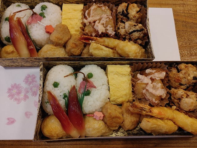 bento